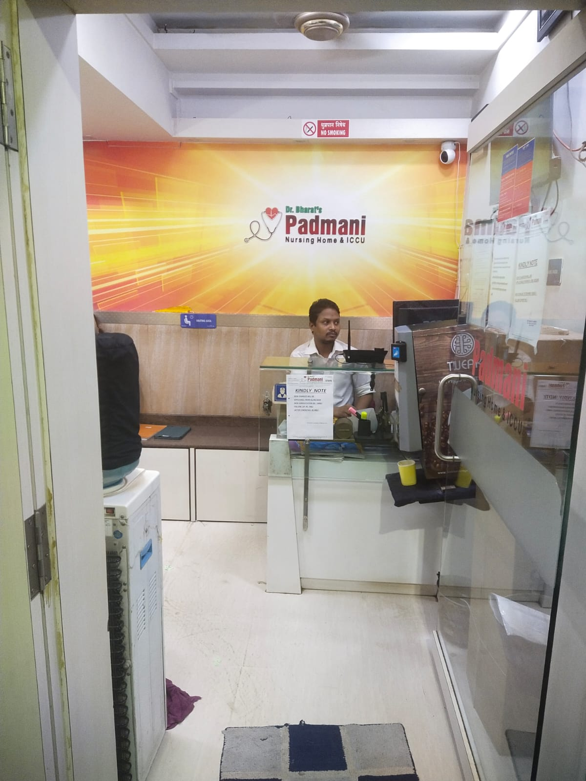 Padmani Nursing Home facility 6